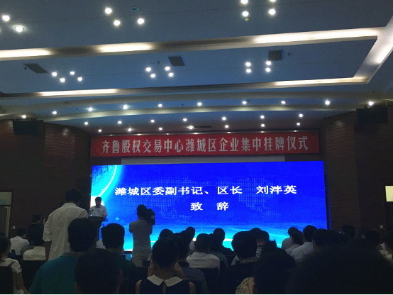 金年会